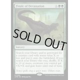 [EX+]破滅の終焉/Finale of Devastation《英語》【CMM】
