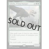 [EX+]原初の飢え、ガルタ/Ghalta, Primal Hunger《英語》【CMM】