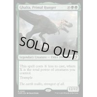 [EX+]原初の飢え、ガルタ/Ghalta, Primal Hunger《英語》【CMM】