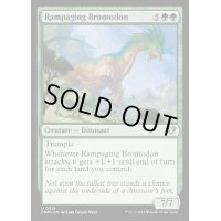 (FOIL)暴れ回るブロントドン/Rampaging Brontodon《英語》【CMM】
