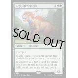 [EX+](FOIL)絢爛なビヒモス/Regal Behemoth《英語》【CMM】
