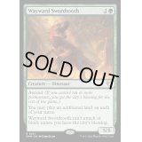 (FOIL)むら気な長剣歯/Wayward Swordtooth《英語》【CMM】