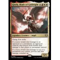 黄金夜の刃、ギセラ/Gisela, Blade of Goldnight《英語》【CMM】