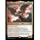 黄金夜の刃、ギセラ/Gisela, Blade of Goldnight《英語》【CMM】