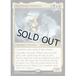 画像1: [EX+](FOIL)大渦の放浪者/Maelstrom Wanderer《英語》【CMM】