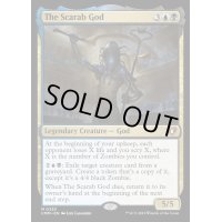[EX+]スカラベの神/The Scarab God《英語》【CMM】