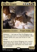 [EX]始祖ドラゴン/The Ur-Dragon《英語》【CMM】