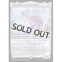 [EX+]限りないもの、モロフォン/Morophon, the Boundless《英語》【CMM】