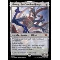 (FOIL)絶え間ない飢餓、ウラモグ/Ulamog, the Ceaseless Hunger《英語》【CMM】