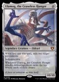 (FOIL)絶え間ない飢餓、ウラモグ/Ulamog, the Ceaseless Hunger《英語》【CMM】