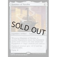 (FOIL)ナザーンの槌/Hammer of Nazahn《英語》【CMM】