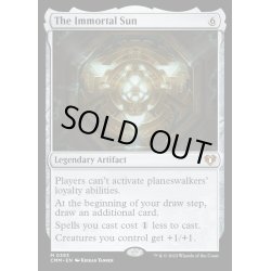 画像1: [EX+](FOIL)不滅の太陽/The Immortal Sun《英語》【CMM】