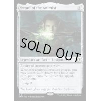 [EX+](FOIL)精霊信者の剣/Sword of the Animist《英語》【CMM】