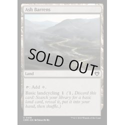 画像1: [EX+](FOIL)灰のやせ地/Ash Barrens《英語》【CMM】