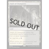 [EX+]勝者の大霊堂/Vault of Champions《英語》【CMM】