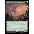 (FOIL)(フルアート)ニクス生まれのビヒモス/Nyxborn Behemoth《日本語》【CMM】