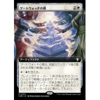 (FOIL)(フルアート)ゲートウォッチの標/Gatewatch Beacon《日本語》【CMM】