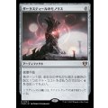 ダークスティールのモノリス/Darksteel Monolith《日本語》【CMM】