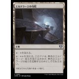 エルドラージの寺院/Eldrazi Temple《日本語》【CMM】