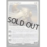[EX+]不動のアジャニ/Ajani Steadfast《英語》【CMM】
