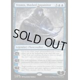 覆面の審問官、ヴロノース/Vronos, Masked Inquisitor《英語》【CMM】