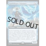 [EX+](FOIL)(フルアート)灯造りの幻想家/Sparkshaper Visionary《英語》【CMM】
