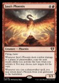 ☆SALE☆ヤヤのフェニックス/Jaya's Phoenix《英語》【CMM】