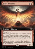 (FOIL)(フルアート)ヤヤのフェニックス/Jaya's Phoenix《英語》【CMM】