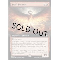 [EX+](FOIL)(フルアート)ヤヤのフェニックス/Jaya's Phoenix《英語》【CMM】