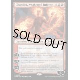 目覚めた猛火、チャンドラ/Chandra, Awakened Inferno《英語》【CMM】