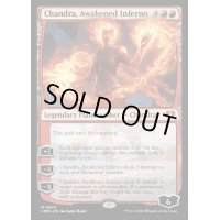 [EX+]目覚めた猛火、チャンドラ/Chandra, Awakened Inferno《英語》【CMM】