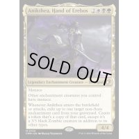 [EX+](FOIL)エレボスの手、アニクテア/Anikthea, Hand of Erebos《英語》【CMM】