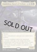 [EX+](FOIL)(フルアート)エレボスの手、アニクテア/Anikthea, Hand of Erebos《英語》【CMM】