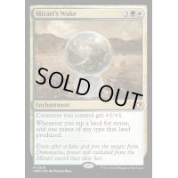[EX+]ミラーリの目覚め/Mirari's Wake《英語》【CMM】