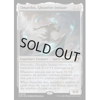 [EX+](FOIL)幽霊火の修練者、オマルティス/Omarthis, Ghostfire Initiate《英語》【CMM】