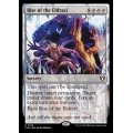 ☆SALE☆エルドラージ覚醒/Rise of the Eldrazi《英語》【CMM】