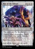 エルドラージ覚醒/Rise of the Eldrazi《英語》【CMM】