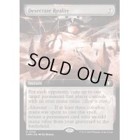[EX+](フルアート)現実の冒涜/Desecrate Reality《英語》【CMM】