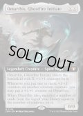 [EX+](FOIL)(フルアート)幽霊火の修練者、オマルティス/Omarthis, Ghostfire Initiate《英語》【CMM】