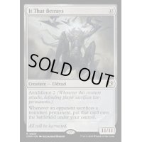[EX+]背くもの/It That Betrays《英語》【CMM】