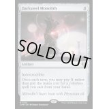 [EX+]ダークスティールのモノリス/Darksteel Monolith《英語》【CMM】