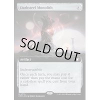 [EX+](フルアート)ダークスティールのモノリス/Darksteel Monolith《英語》【CMM】