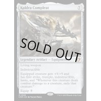 [EX+]カルドラの完成体/Kaldra Compleat《英語》【CMM】