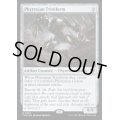 [EX+]ファイレクシアの三重体/Phyrexian Triniform《英語》【CMM】