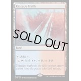 [EX+]滝の断崖/Cascade Bluffs《英語》【CMM】
