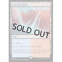 [EX+]滝の断崖/Cascade Bluffs《英語》【CMM】