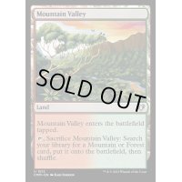 [EX+]山峡/Mountain Valley《英語》【CMM】
