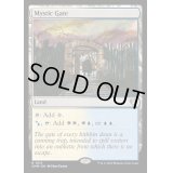 [EX+]秘教の門/Mystic Gate《英語》【CMM】