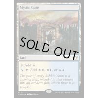 [EX+]秘教の門/Mystic Gate《英語》【CMM】