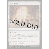 [EX+]作戦室/War Room《英語》【CMM】